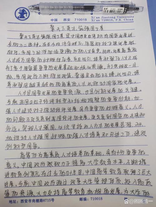 独立站流水生成器是什么东西？看完这篇1500字文章，你就能完全明白！