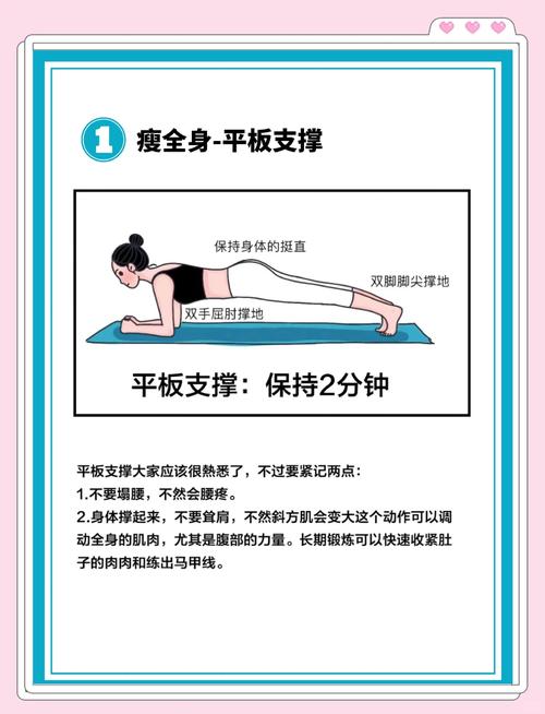 推广姿势不正确，效果怎么会好呢？有没有更好的方法？