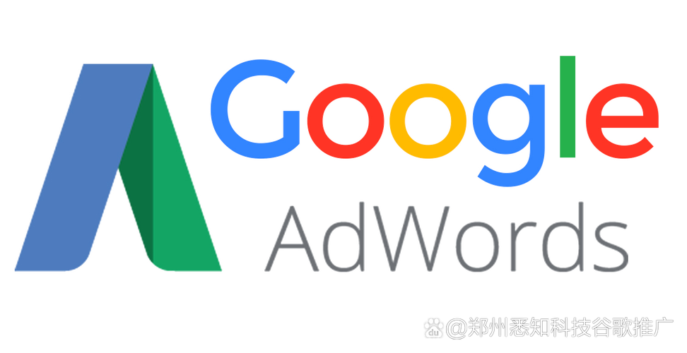 如何通过谷歌SEO优化技巧提升网站在搜索引擎中的排名？