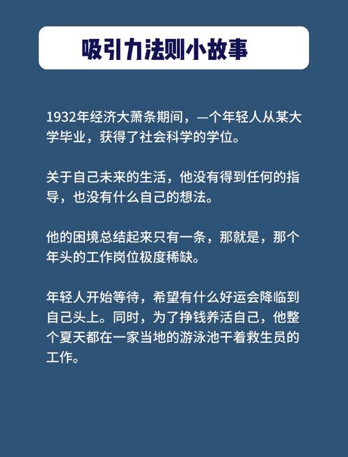 如何通过激发原创力，焕新内容魅力，打造独特吸引力？