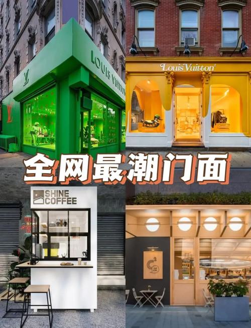 如何通过创新店招设计，打造吸睛必看的店铺爆红秘诀？