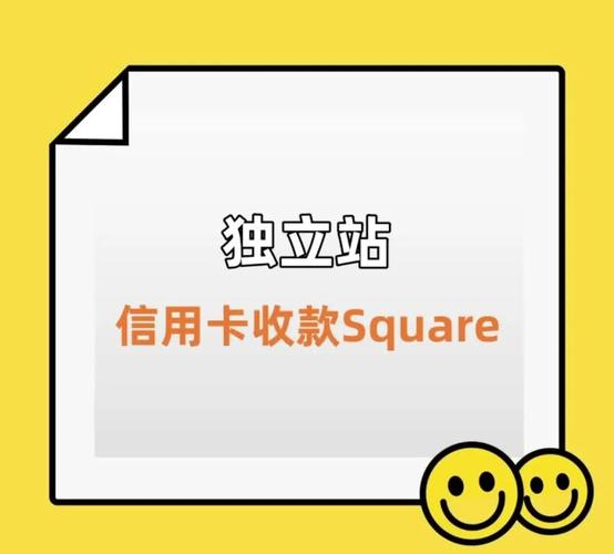 独立站不绑定信用卡，如何实现收款功能呢？