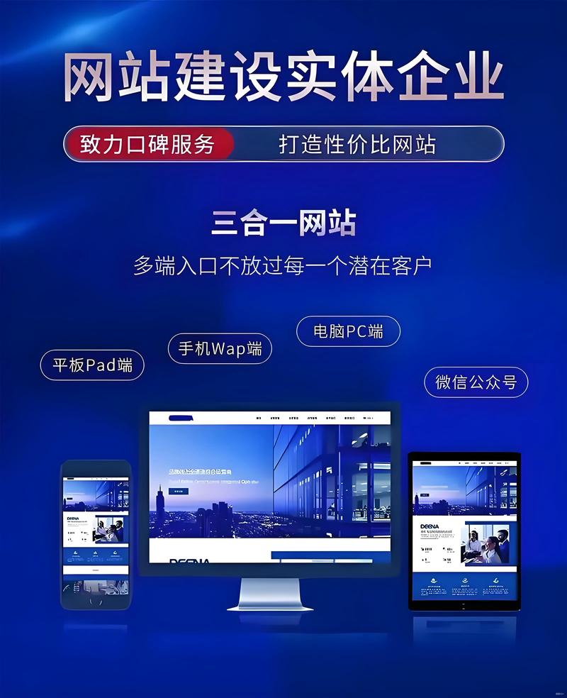 天津SEO优化平台哪家专业，价格透明吗？