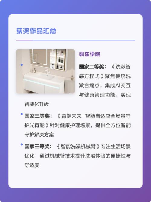 智能创作引擎，如何释放无限文思，激发创意潜能？
