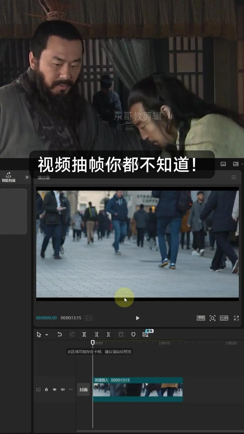 如何通过技巧提升影视站快速收录率？