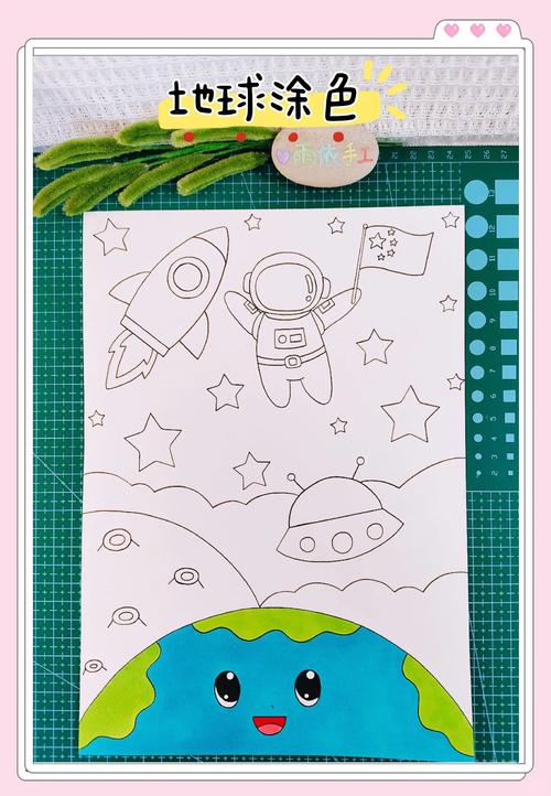 如何从零开始，用画笔创作记录太空之美的独立空间站绘画视频教程？