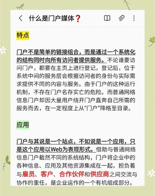 哪些网站是SEO黑洞，我们应避免进入？
