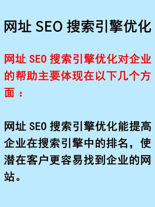 东莞SEO优化专家推荐，哪家服务更专业呢？