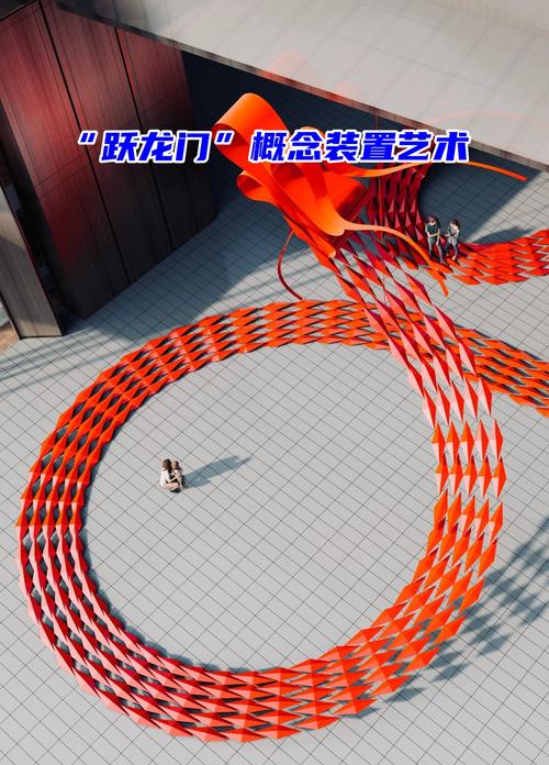 如何通过激发无限创意，突破创作极限，实现艺术创作的飞跃？