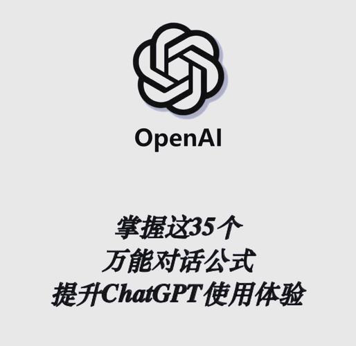 如何打造专属你的个性化GPT智能助手，成为你的AI伙伴？