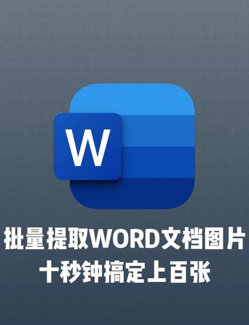 如何一键批量抓图，实现图片下载无忧？