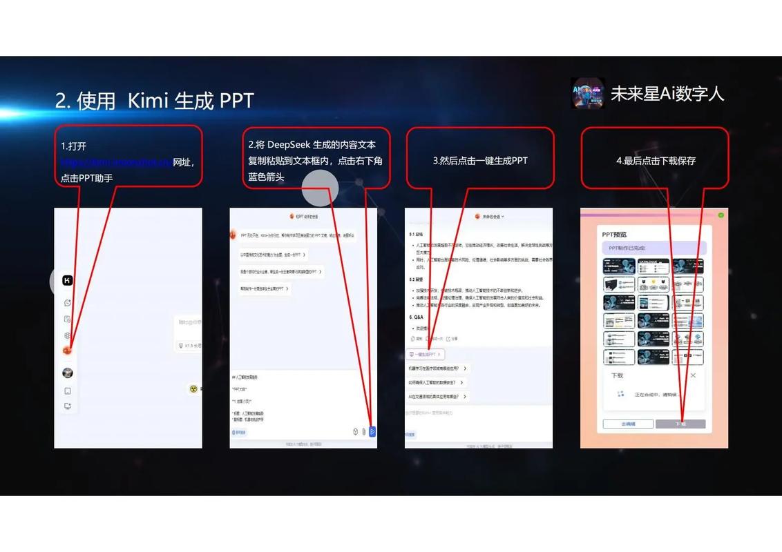 如何找到免费高效的AI创作助手，成为我的首选？