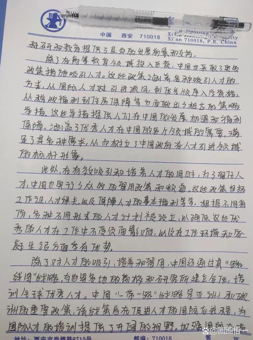 独立站流水生成器是什么东西？看完这篇1500字文章，你就能完全明白！