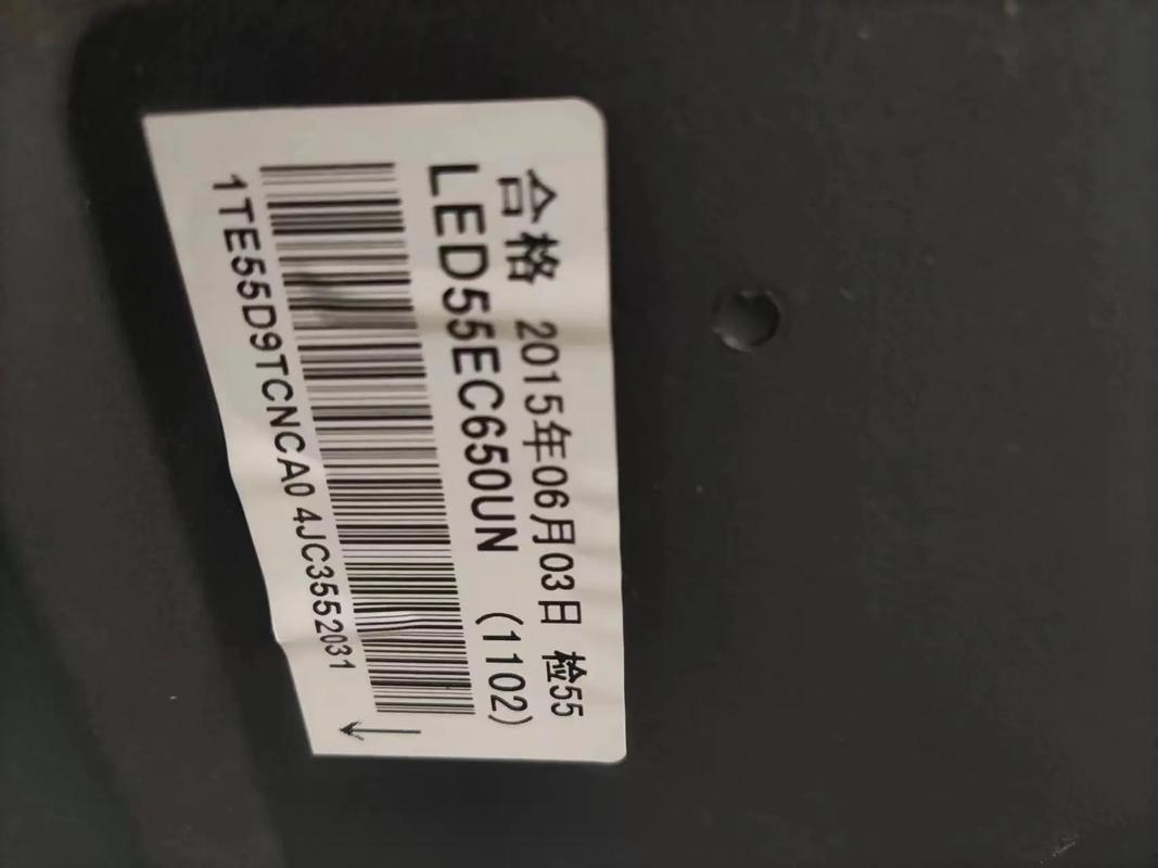 如何用三招轻松解决电视出现白画面的问题？