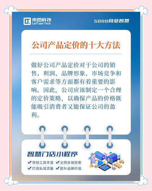 如何将控价立品牌，微商新风向转变为？