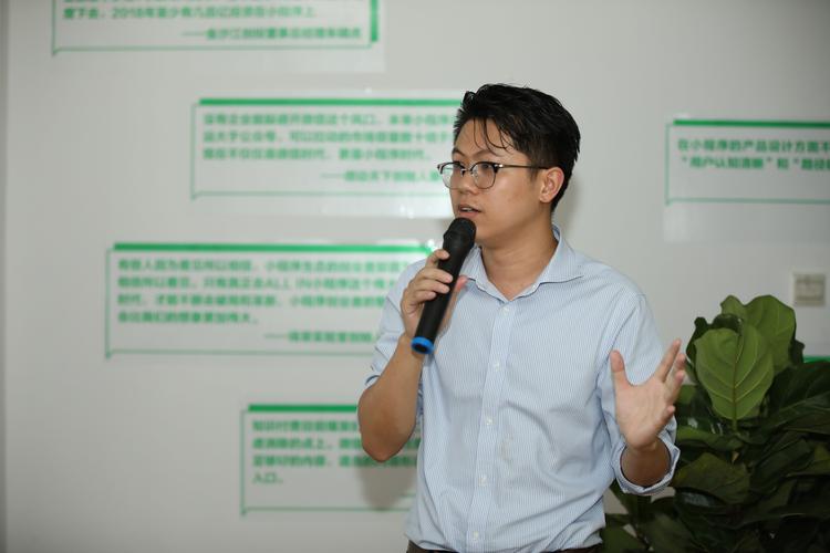 长沙益阳SEO专家，沙井网站优化领航者是谁？