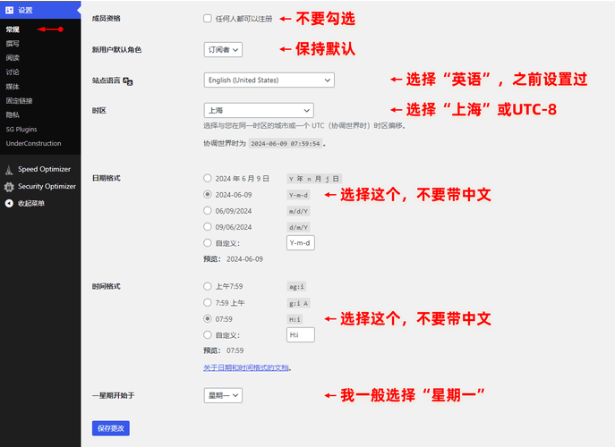 苹果CMS插件，如何助您网站升级，快速打造极致内容平台？
