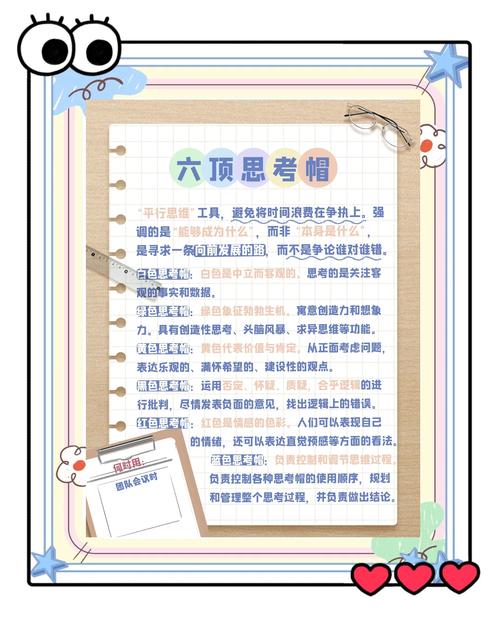 如何轻松高效地创作，掌握原创秘诀？
