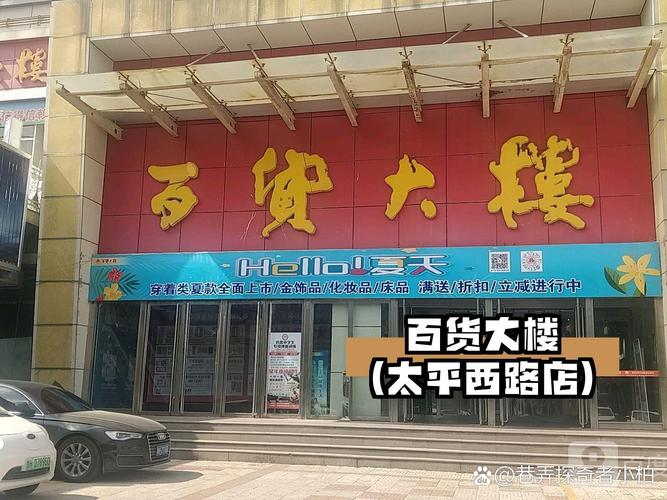 邹城济宁SEO哪家更优，首选效果显著的是哪家？