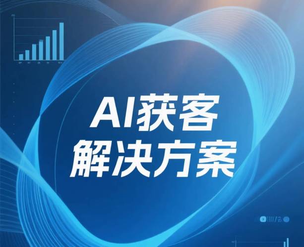 智能鱼客是营销利器吗？如何成为高效内容创作助手？