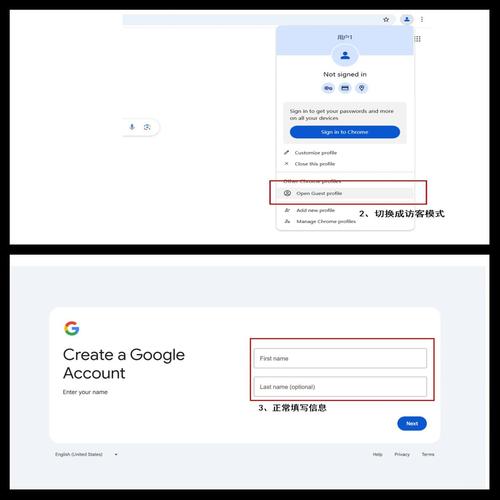 如何为谷歌独立站运营选择有效的英文名字，避免命名误区？