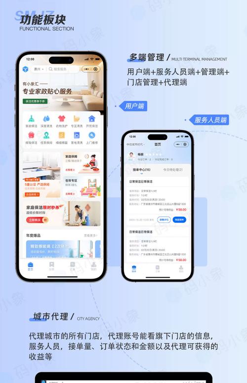 定制采集服务，高效内容管家，您需要吗？