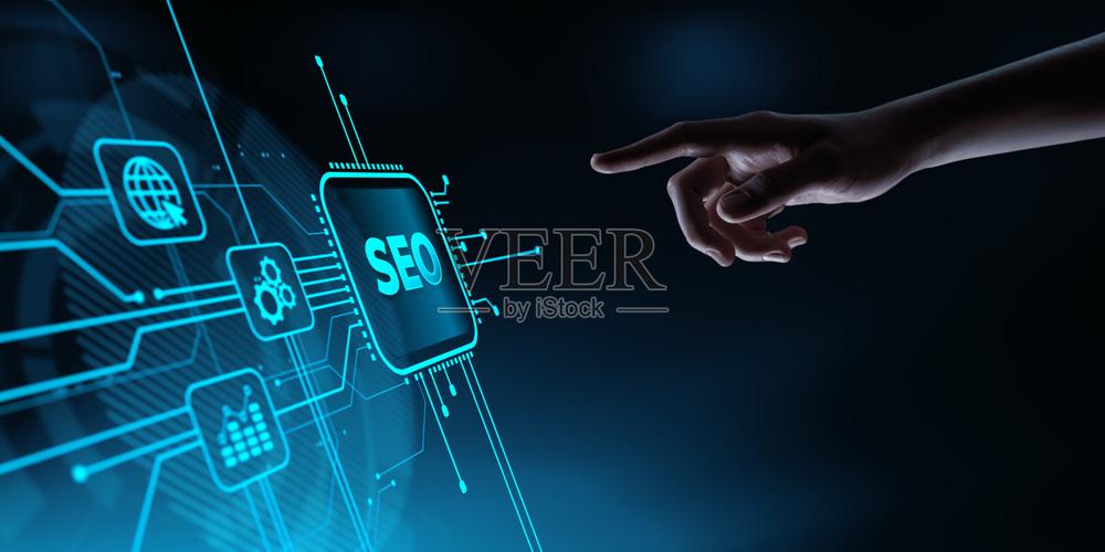 洪梅SEO优化价格透明，哪家服务更实惠呢？