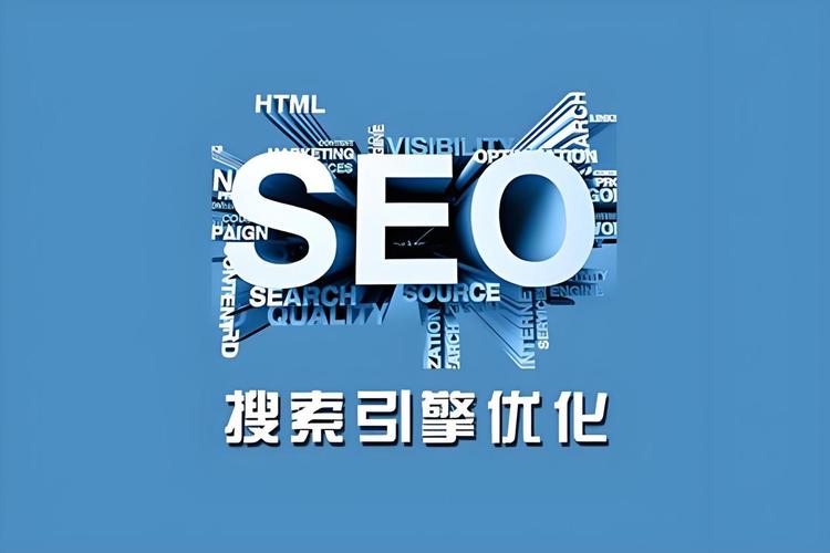 广州越秀区SEO关键词优化，有没有市场特惠价可以享受？