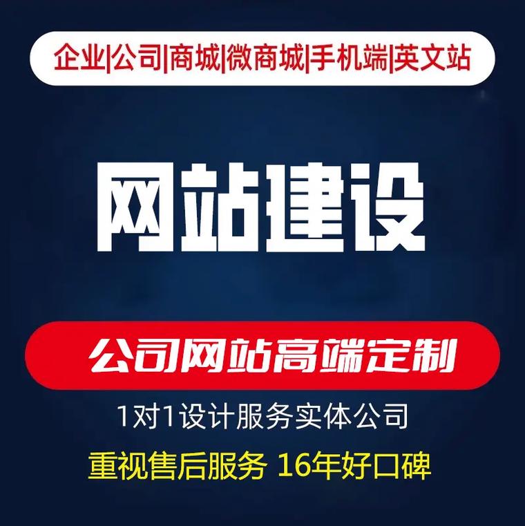 荆门SEO优化，专业网站定制，哪家公司能提供最优质服务呢？