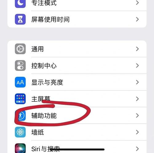 如何调整设置，让将超时？优化设置，畅快体验！不再出现，享受无障碍操作？