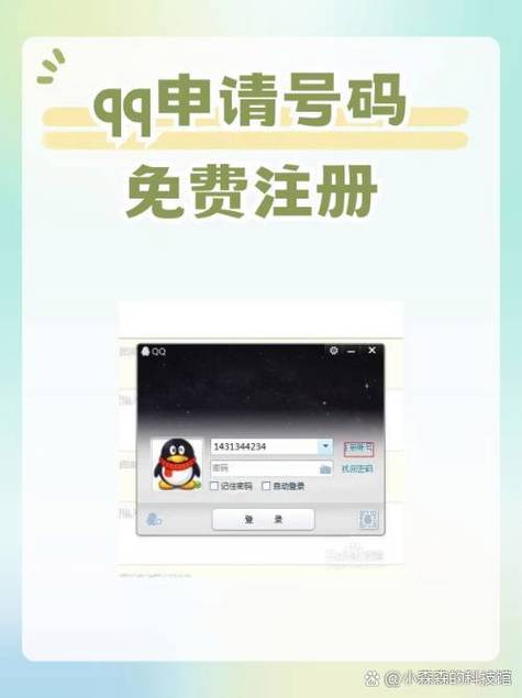注册后页面无响应怎么办？快速解决注册问题攻略分享！