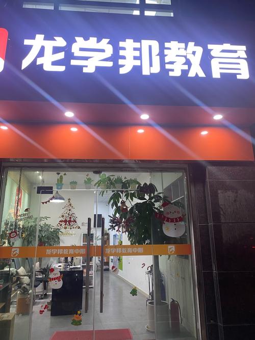 海南SEO培训哪里找？海口有没有专业的SEO代理机构？