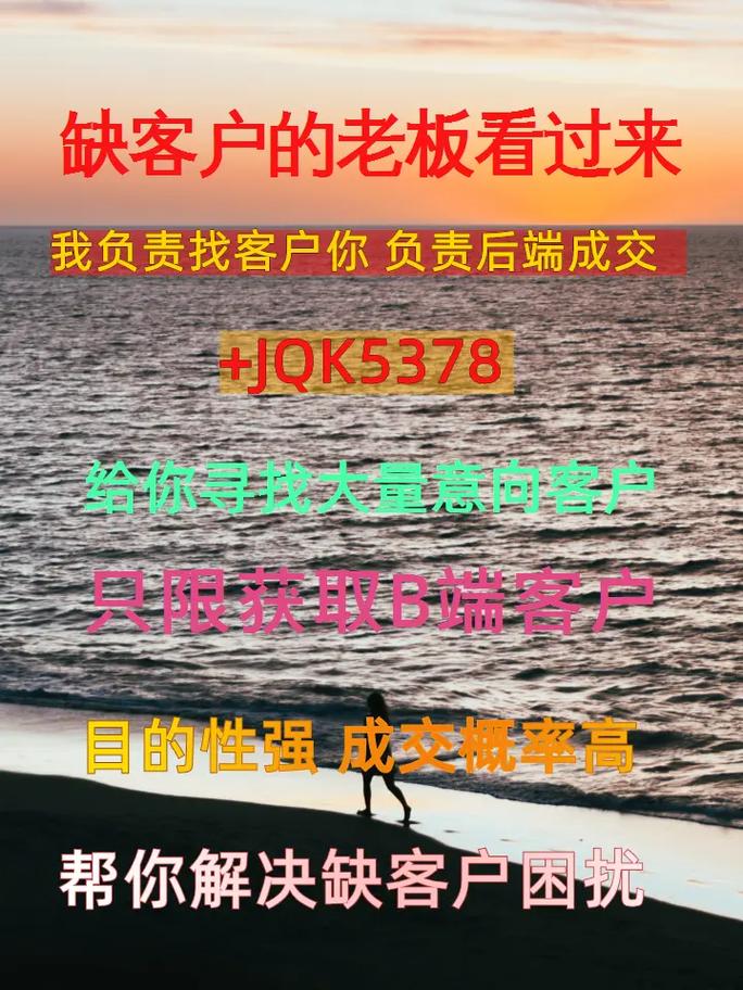 长沙SEO哪家强，扬州优化选哪家？