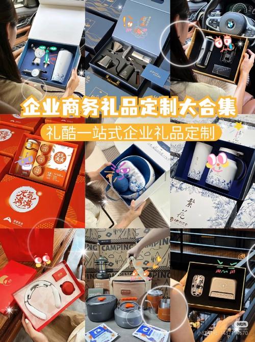 独立站做礼品定制，市场前景如何？挑战与机遇并存，可行吗？