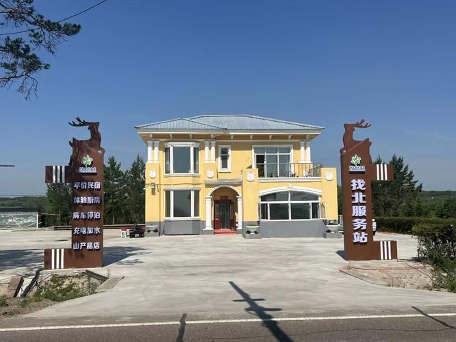 如何挑选龙口独立站推广服务公司地址及专业团队？