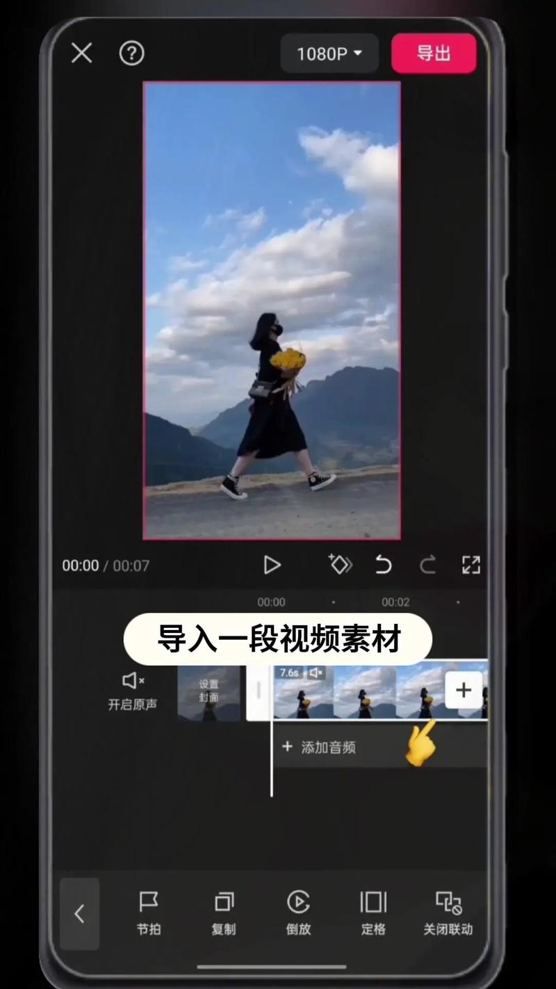 如何制作独立站高质量视频素材？