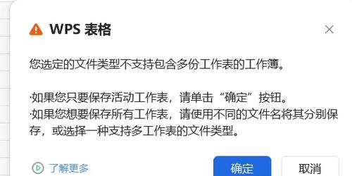 如何高效收集独立站新用户的邮箱信息？