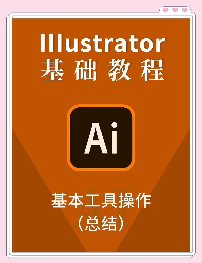 如何一步到位，让AI免费触手可及？