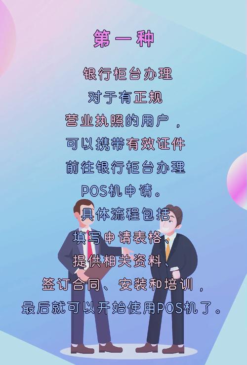 如何实现免费助力，刷量无忧的便捷服务？