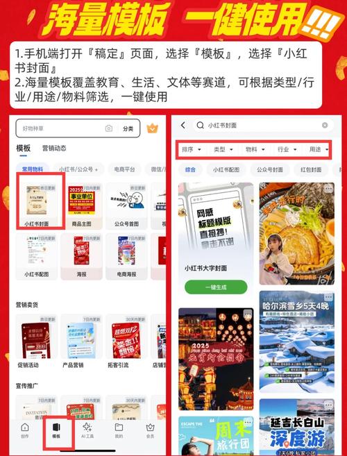 如何制作独立站封面设计图片？新手小白必看教程！