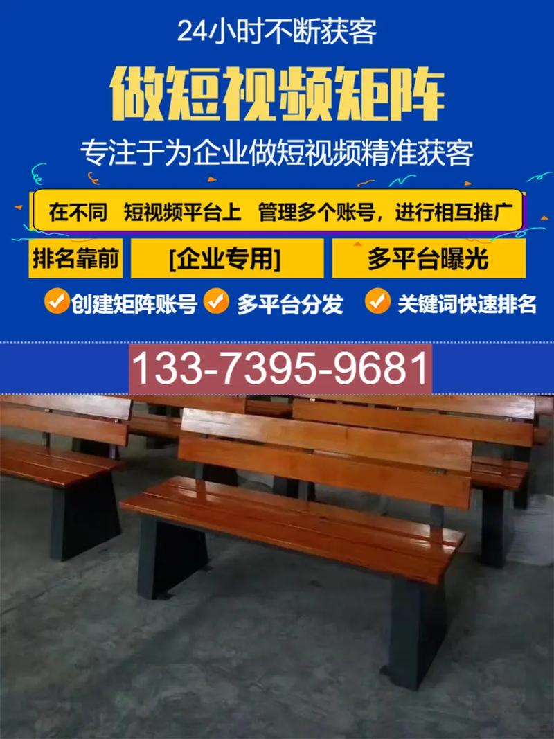 肇庆SEO优化专家哪家服务最好？