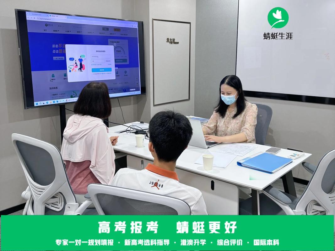 如何通过无锡SEO实战培训，获得专业顾问一对一辅导？