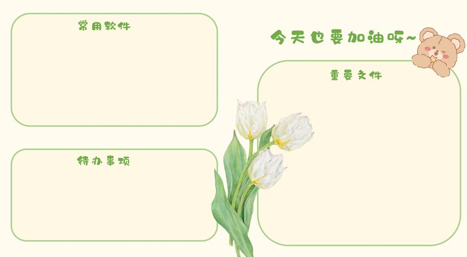如何轻松采集定制网站的高清壁纸？