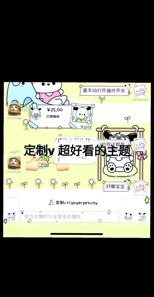 微信小程序定制必备技能有哪些，如何快速掌握？