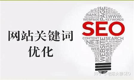 如何通过精准关键词和高效引流，将医院SEO优化为？