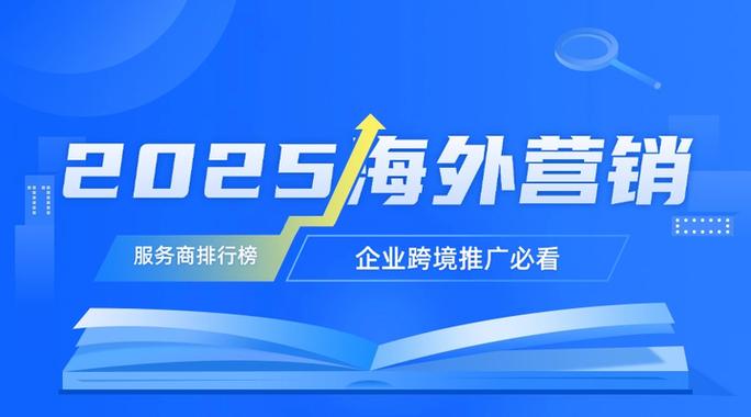 东莞哪家SEO优化品牌最受欢迎？