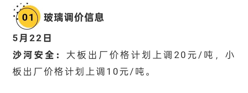 广东SEO年优服务，价格是否透明公开呢？