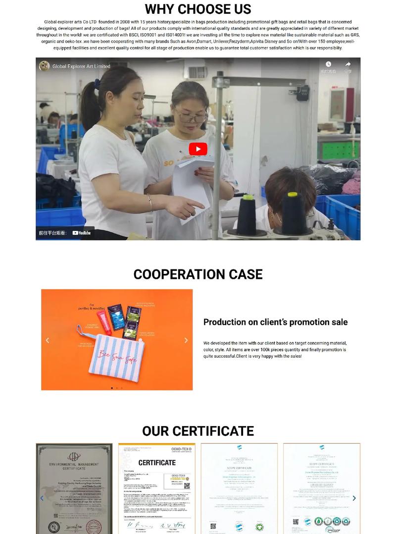 独立站真的需要上传成千上万个产品才能吸引顾客吗？