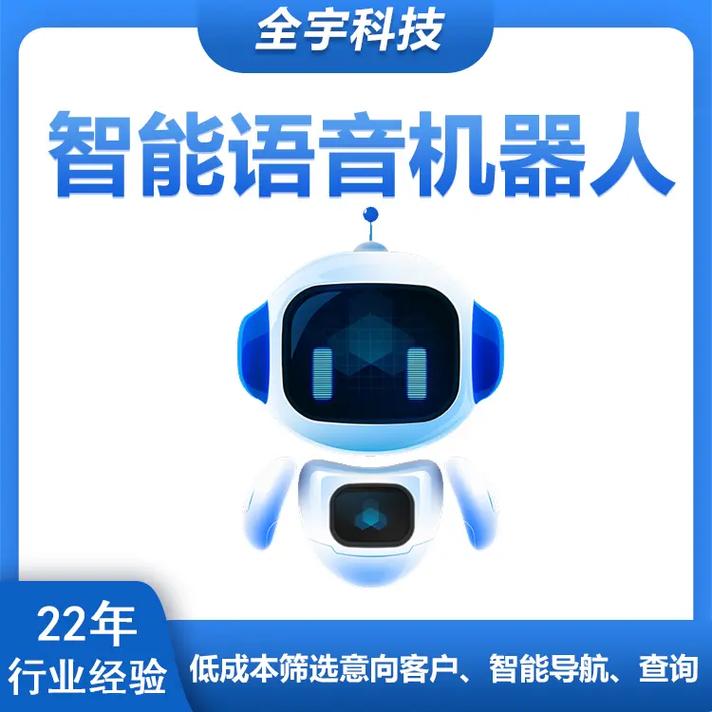 独立站自动访问机器人具体是何方神圣？如何巧妙运用？