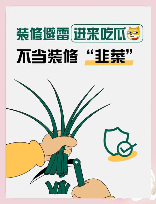 店铺装修时如何避免陷入五大常见误区？